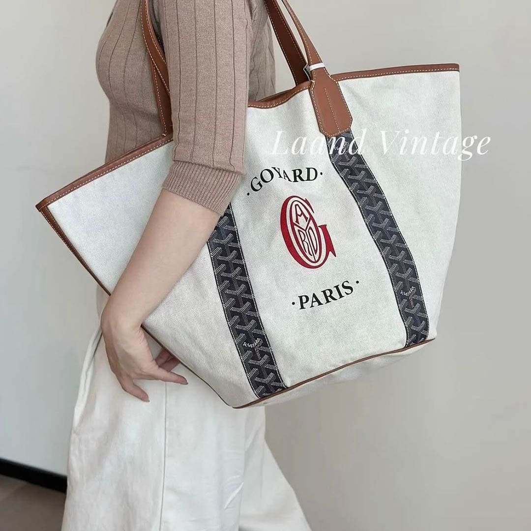 GOYRD BELHARRA REVERSIBLE TOTE BAG - Image 11